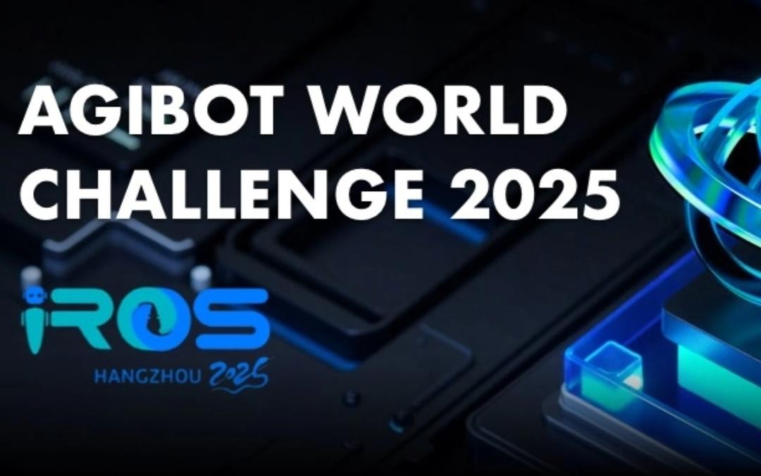 z6.com主办｜全球顶尖机器人赛事AgiBot World Challenge@IRO...